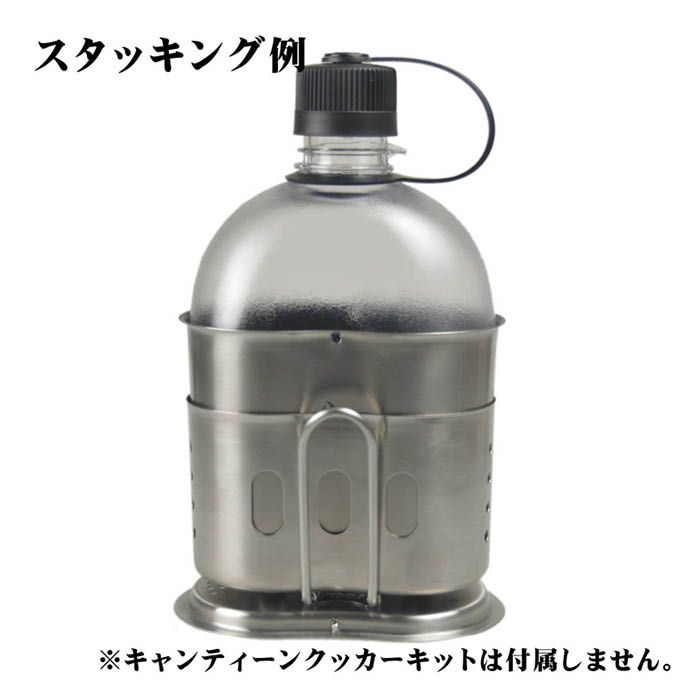 ブッシュクラフト ブッシュキャンティーンボトル 23272の通販｜ボトル