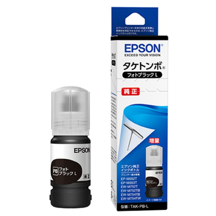 エプソン 純正インク タケトンボ PB TAK-PB-Lの通販｜純正インク