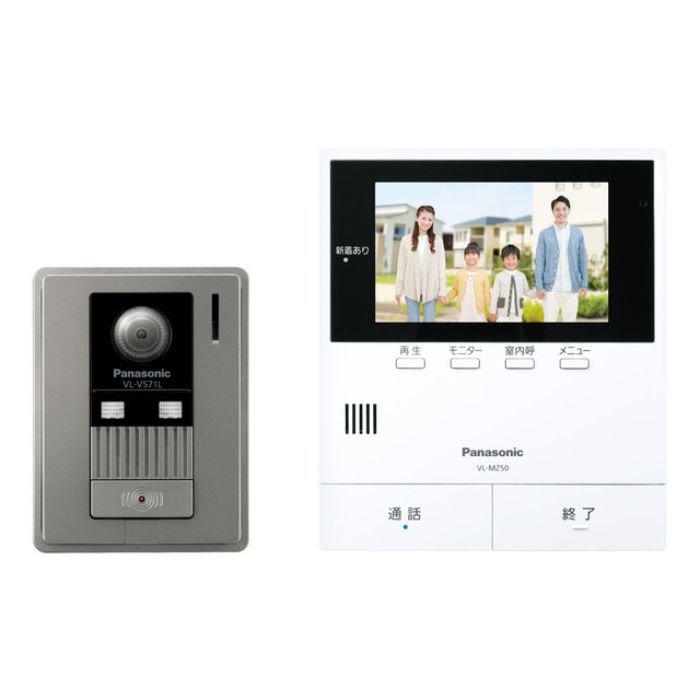 Panasonic(パナソニック) テレビドアホン VL-SZ50KFの通販｜TVドアホン