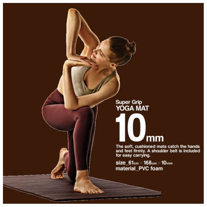 La-VIE ヨガマット10mm ショコラブラウン 3B-4115の通販｜健康用品