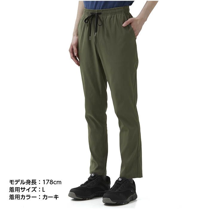 ナフコ ラクラクイージーロングパンツ NAF-180 カーキ Mの通販｜紳士春