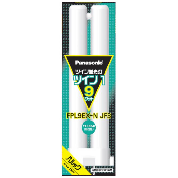 Panasonic(パナソニック) ツインパルックプレミア蛍光灯100形クール色