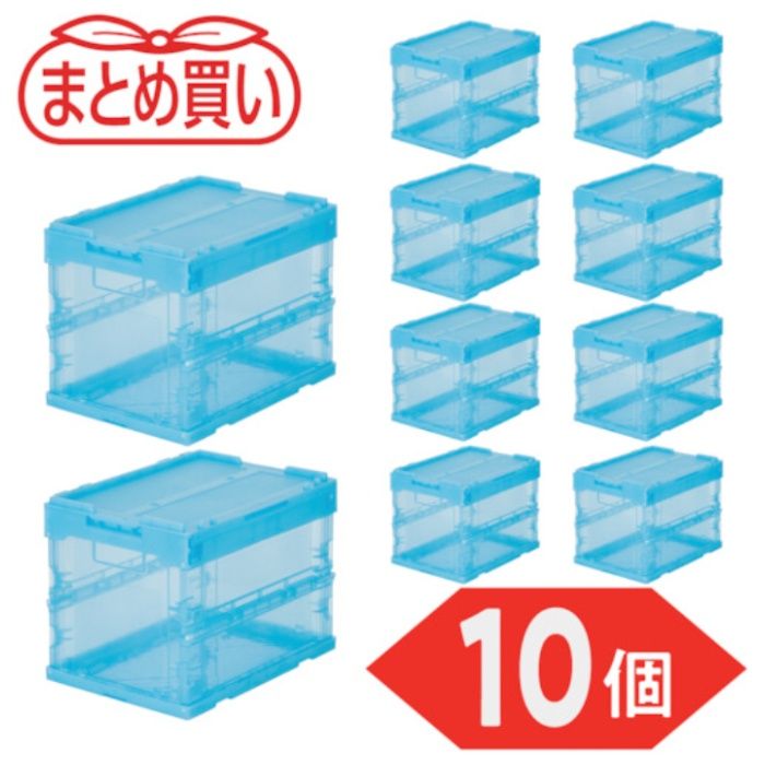 KUNIMORI プラスチック折畳みコンテナ パタコン N-180 ブルーの通販