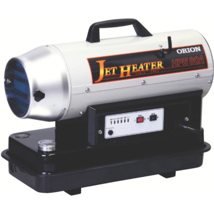 オリオン ジェットヒーター(Eシリーズ)の通販｜オイルヒーター｜冷暖房
