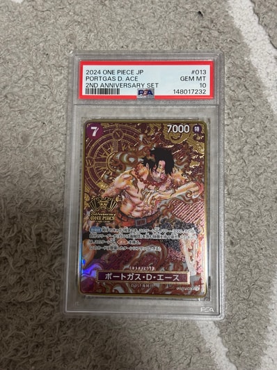 PSA10】ポートガス・D・エース SR-SPC [OP02-013](ブースターパック