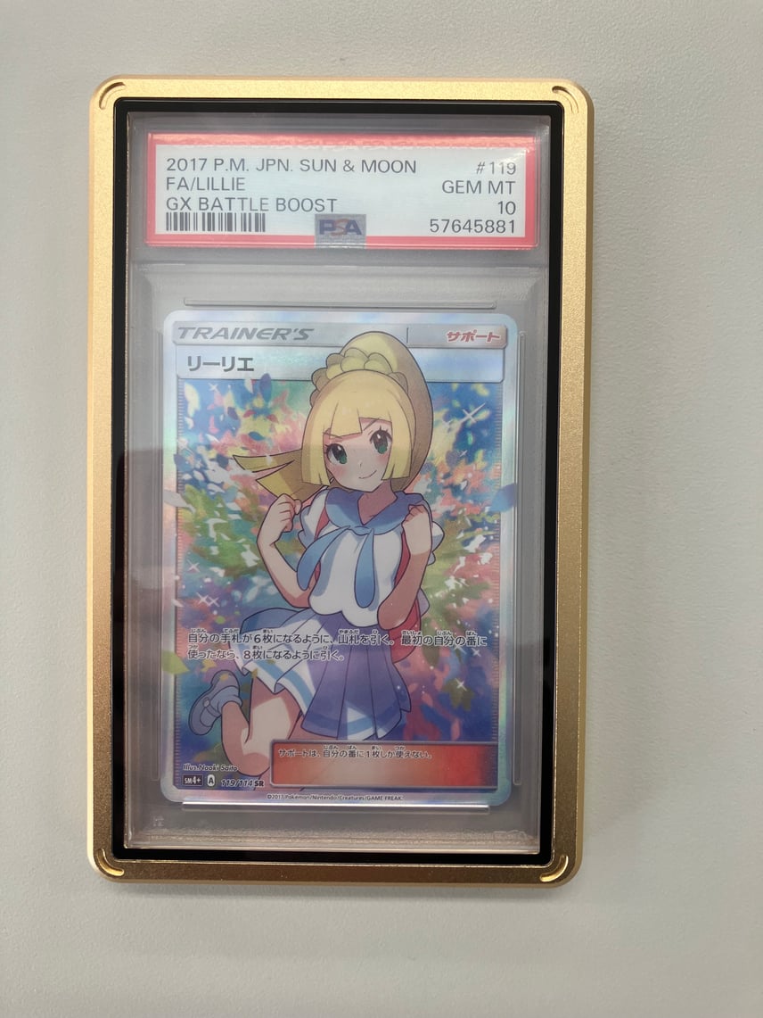 PSA10】リーリエ（がんばリーリエ） SR[SM4+ 119/114](ハイクラス