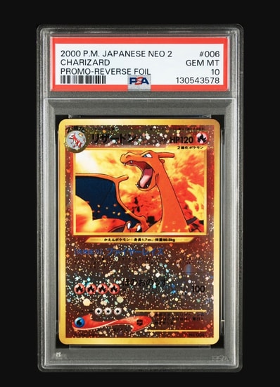 PSA10】リザードンプレミアムファイル2: 旧裏[neoP2 No.006