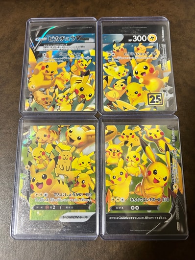 イーブイGX SR[SM12a 187/173](ハイクラスパック「TAG TEAM GX タッグ