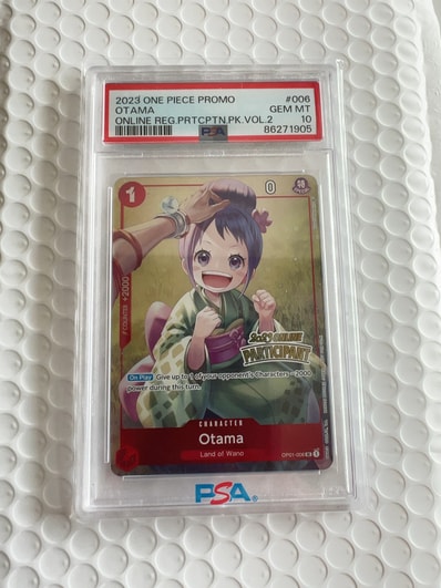 PSA10】お玉 UC [OP01-006]【英語版】(プロモーションカード