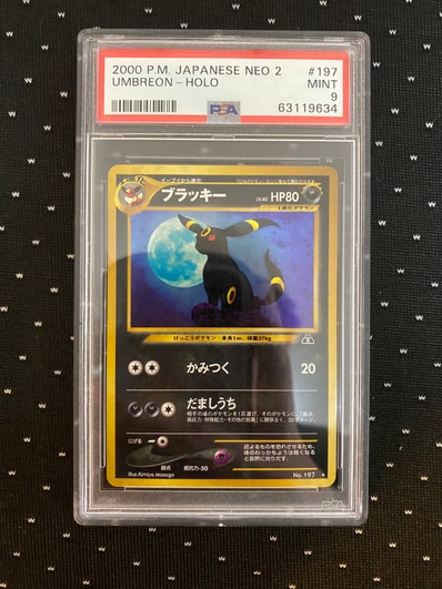 PSA9】ブラッキー ☆ : 旧裏 [neo2 No.197](ポケモンカード☆neo 拡張