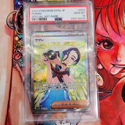 PSA10】サザレ SAR [SV5a 092/066](強化拡張パック「クリムゾンヘイズ