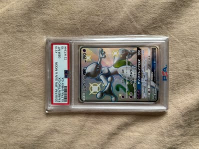 PSA9】ミュウツーGX SSR[SM8b 219/150](ハイクラスパック「GXウルトラ