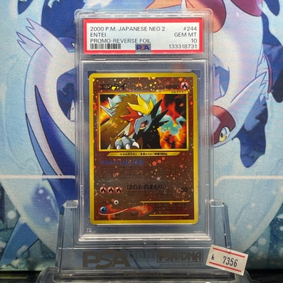 PSA9】エンテイLV.37 : 旧裏 [PRMF-2 No.244](ポケモンカード☆neo