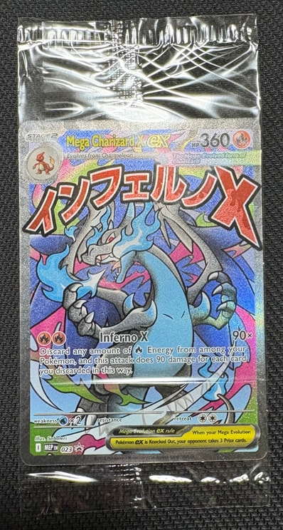 ポケモンカードゲーム【英語版】メガエボリューション「メガリザードン