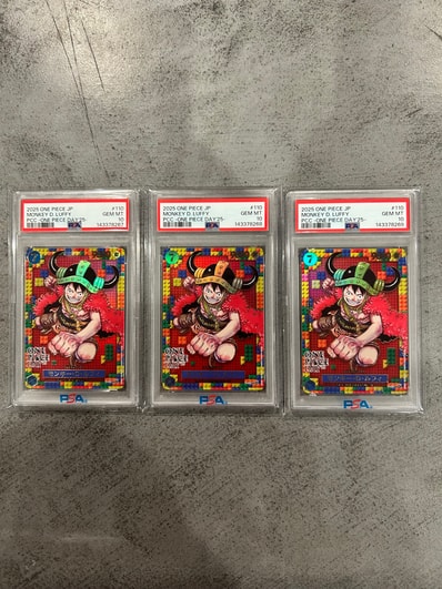 PSA10】モンキー・D・ルフィ P [P-110](プレミアムカードコレクション