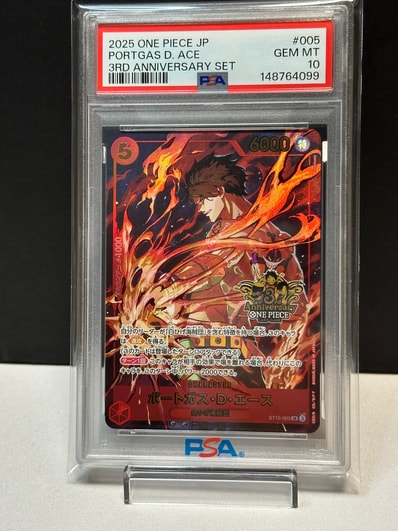PSA10】ポートガス・D・エース SR [ST15-005](プロモーションカード