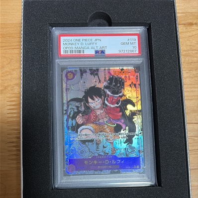 モンキー・D・ルフィ L-P [ST29-001](スタートデッキ「エッグヘッド