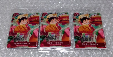 モンキー・D・ルフィ P [P-080](プロモーションカード「モスバーガー