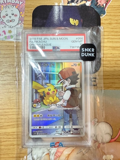 PSA10】ピカチュウ CHR[sm11b 054/049](強化拡張パック「ドリーム