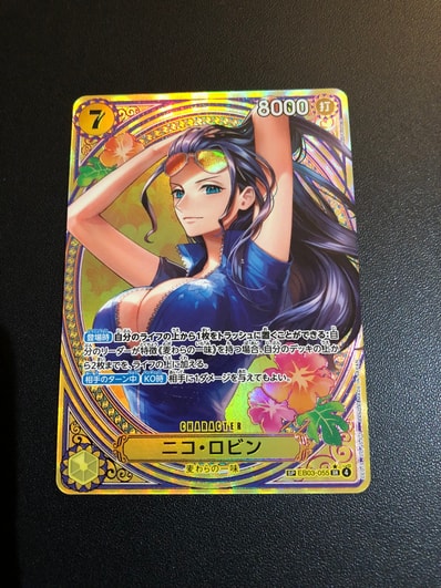 PSA10】ニコ・ロビン SR-SPC [EB03-055](エクストラブースター