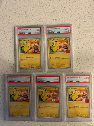 PSA8以下】ピカチュウ P [M-P 020](プロモカードパック「マクドナルド