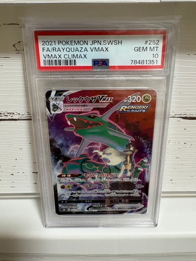 ホウオウLEGEND ☆: 1ED[L1-H 015-016/070](拡張パック「ハート