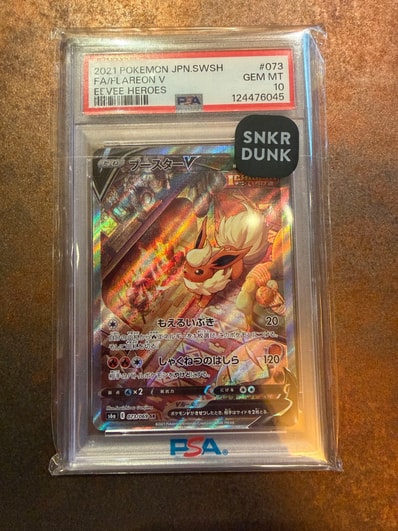 PSA10】ブースターV SR: SA[S6a 073/069](強化拡張パック「イーブイ