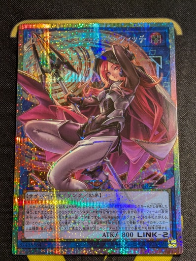 ブラック・マジシャン・ガール 20th SE [DMMD-JP001](遊☆戯☆王