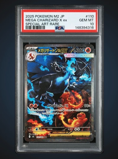 PSA9】ギラティナV SR: SA[S11 111/100](拡張パック「ロストアビス