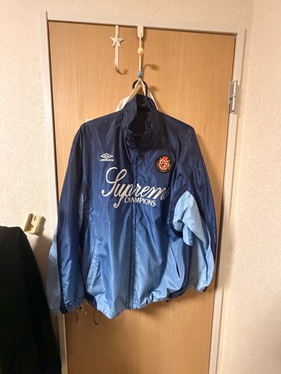 Supreme x Umbro Gradient Track Jacket 