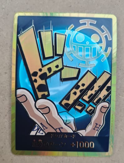 ドン!!カード : トラファルガー・ロー スーパーパラレル (プレミアム