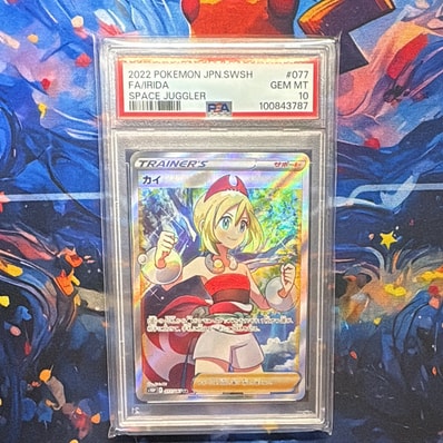 PSA10】カイ SR[S10P 077/067](拡張パック「スペースジャグラー」) 1枚