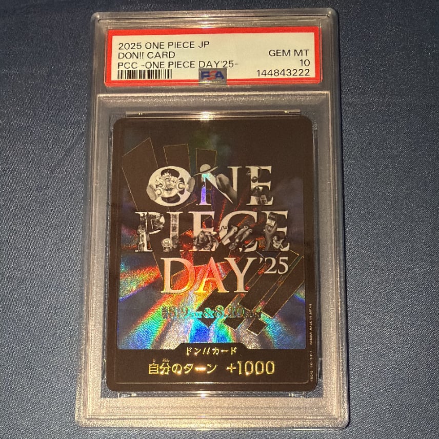 PSA10】ドン!!カード : ONE PIECE DAY'25 (プレミアムカード