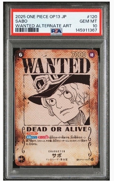 PSA10】ポートガス・D・エース SR [OP02-013](スペシャルグッズセット