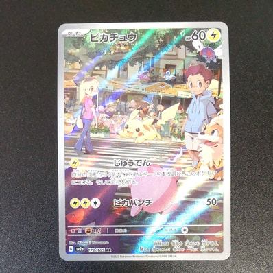 PSA10】MラグラージEX P [XY-P](プロモーションカード「レックウザメガ