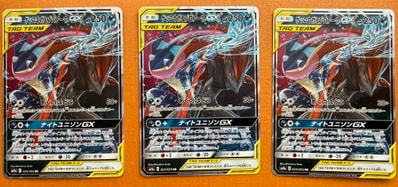 PSA10】ゲッコウガ&ゾロアークGX RR [SM9a 025/055](強化拡張パック