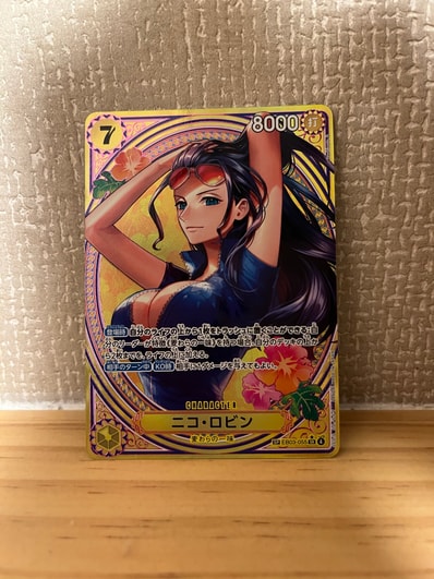 PSA10】ニコ・ロビン SR-SPC [EB03-055](エクストラブースター