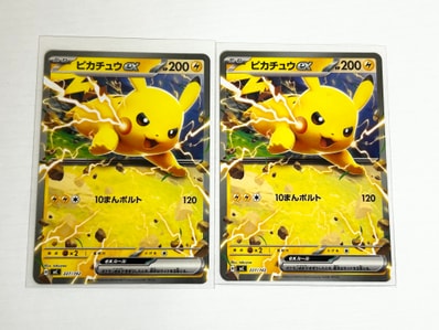 PSA10】ブラッキー☆: プロモ[S8a-P 012/025](プロモカードパック 25th