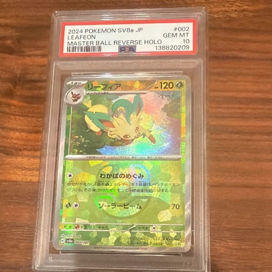 PSA10】ラッキー [CLF 015/032](ポケモンカードゲーム Classic) 1枚の