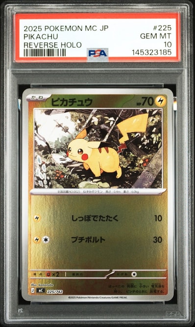 ニャース P [SV-P 192](スタートデッキ Generations「スペシャルバトル