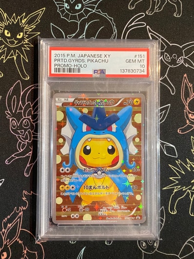 PSA10】ピカチュウ R[s10b 028/071](強化拡張パック「Pokemon GO」) 1