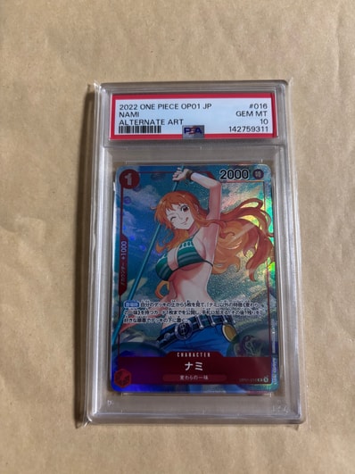 ペローナ SR [OP06-093] (フラッグシップバトル ベスト8記念品) for