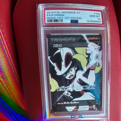 コルニ SR :1ED [XY3 102/096](拡張パック「ライジングフィスト」)の