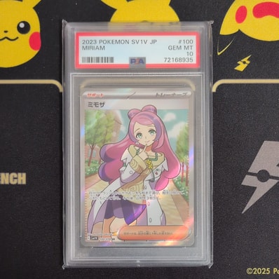 ミモザ SR [SV1V 100/078](スカーレット＆バイオレット 拡張パック