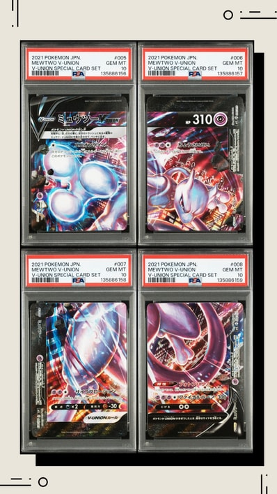 PSA10】ミュウツーV-UNION [SP5 005/013](スペシャルカードセット