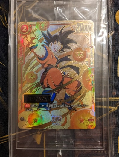 孫悟空 PR☆ (開封済)[FP-001](フュージョンワールド プロモーション