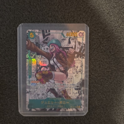 PSA10】ジュエリー・ボニー SEC-SP (コミパラ) [OP12-118](ブースター