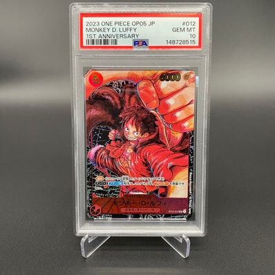 PSA10】モンキー・D・ルフィ SR [ST01-012](プロモーションカード