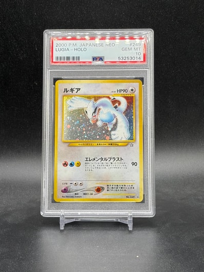 PSA9】ルギア ☆ : 旧裏 [neo1 No.249](ポケモンカード☆neo 拡張