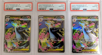 PSA10】ディアルガ [DP 008/009](ダイヤモンドパール「映画公開記念